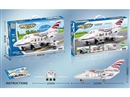 BUILDING BLOCK 214PCS