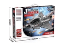 BUILDING BLOCK 257PCS