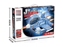 BUILDING BLOCK 320PCS