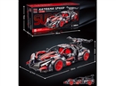 BUILDING BLOCK 465PCS