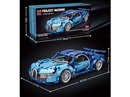 BUILDING BLOCK 466PCS