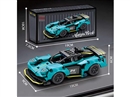 BUILDING BLOCK 301PCS