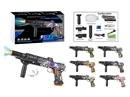 B/O WATER GUN,6COLORS(INCLUDE BATTERY)