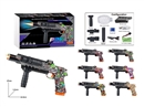 B/O WATER GUN,6COLORS(INCLUDE BATTERY)