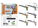 B/O WATER GUN,6COLORS(INCLUDE BATTERY)