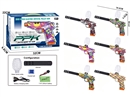 B/O WATER GUN,6COLORS(INCLUDE BATTERY)