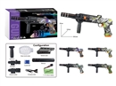 B/O WATER GUN,4COLORS(INCLUDE BATTERY)