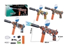 B/O WATER GUN,4COLORS W/SPRAY(INCLUDE BATTERY)