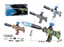 B/O WATER GUN,4COLORS W/SPRAY(INCLUDE BATTERY)