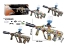B/O WATER GUN,4COLORS W/SPRAY(INCLUDE BATTERY)