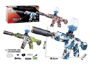 B/O WATER GUN,3COLORS W/SPRAY(INCLUDE BATTERY)