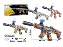 B/O WATER GUN,4COLORS W/SPRAY(INCLUDE BATTERY)