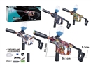 B/O WATER GUN,4COLORS W/SPRAY(INCLUDE BATTERY)