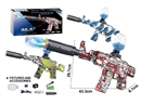 B/O WATER GUN,3COLORS W/SPRAY(INCLUDE BATTERY)