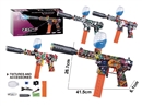 B/O WATER GUN,4COLORS W/SPRAY(INCLUDE BATTERY)