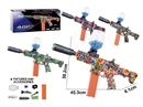 B/O WATER GUN,4COLORS W/SPRAY(INCLUDE BATTERY)