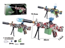 B/O WATER GUN,3COLORS W/SPRAY(INCLUDE BATTERY)