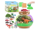 R/C TERRARIUM NIGHT LIGHT