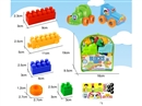 BUILDING BLOCKS 32PCS
