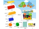 BUILDING BLOCKS 33PCS