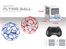 R/C FLYING BALL,2COLOURS