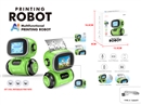 AI PRINTING ROBOT