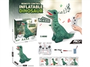 R/C INFLATABLE DINOSAUR W/SOUND