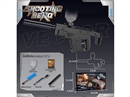 B/O WATER GUN(INCLUDE BATTERY)