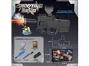 B/O WATER GUN W/SPRAY(INCLUDE BATTERY)