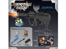 B/O WATER GUN W/SPRAY(INCLUDE BATTERY)