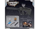B/O WATER GUN(INCLUDE BATTERY)
