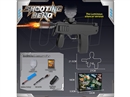 B/O WATER GUN(INCLUDE BATTERY)