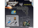B/O WATER GUN W/SPRAY(INCLUDE BATTERY)