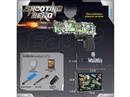 B/O WATER GUN,2COLORS(INCLUDE BATTERY)