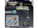 B/O WATER GUN,2COLORS(INCLUDE BATTERY)