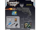 B/O WATER GUN(INCLUDE BATTERY)