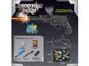 B/O WATER GUN W/SPRAY(INCLUDE BATTERY)