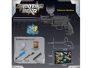 B/O WATER GUN(INCLUDE BATTERY)
