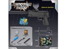B/O WATER GUN(INCLUDE BATTERY)