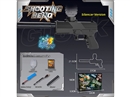B/O WATER GUN(INCLUDE BATTERY)