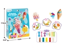 PLAY DOUGH SET