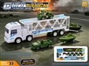 FREE WAY TRUCK W/4PCS MILITARY TRUCK