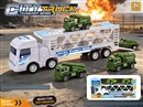 FREE WAY TRUCK W/4PCS MISSILE CAR