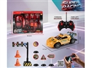1:20 4-CHANNEL R/C CAR W/ACCESSORIES & MUSIC & BLUETOOTH,2COLOURS（NOT INCLUDED BATTERY）