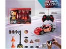 1:20 4-CHANNEL R/C CAR W/ACCESSORIES & MUSIC & BLUETOOTH,2COLOURS（NOT INCLUDED BATTERY）