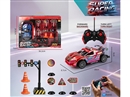 1:20 4-CHANNEL R/C CAR W/ACCESSORIES & MUSIC & BLUETOOTH,2COLOURS（NOT INCLUDED BATTERY）