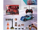 1:20 4-CHANNEL R/C CAR W/ACCESSORIES & MUSIC & BLUETOOTH,2COLOURS（NOT INCLUDED BATTERY）