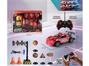 1:20 4-CHANNEL R/C CAR W/ACCESSORIES & MUSIC & BLUETOOTH,2COLOURS（INCLUDED BATTERY）