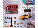 1:20 4-CHANNEL R/C CAR W/ACCESSORIES & MUSIC & BLUETOOTH,2COLOURS（INCLUDED BATTERY）