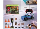 1:20 4-CHANNEL R/C CAR W/ACCESSORIES & MUSIC & BLUETOOTH,2COLOURS（INCLUDED BATTERY）